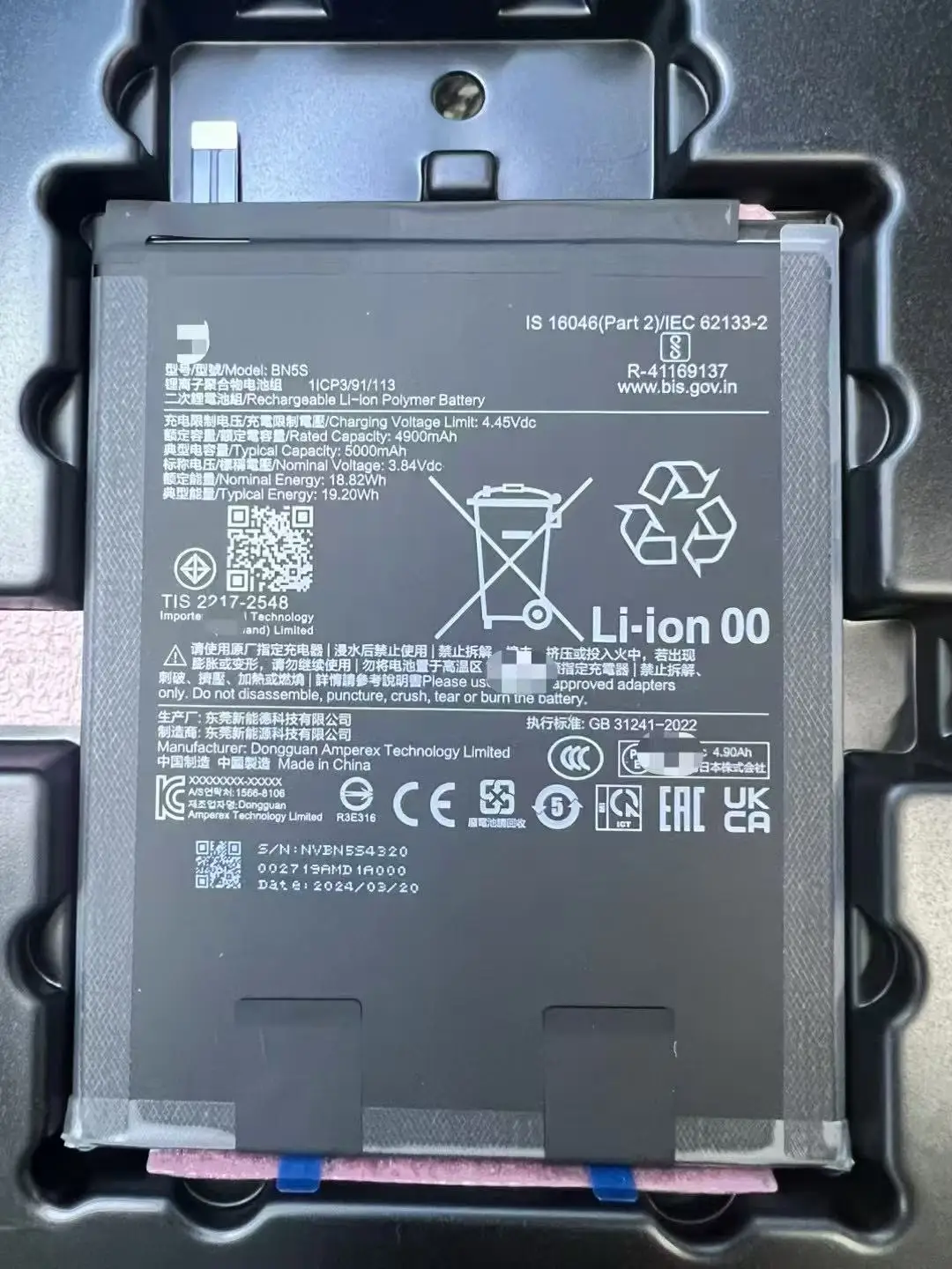 NEW original for xiaomi Redmi Pro 4G /Poco Pad BN5S  battery