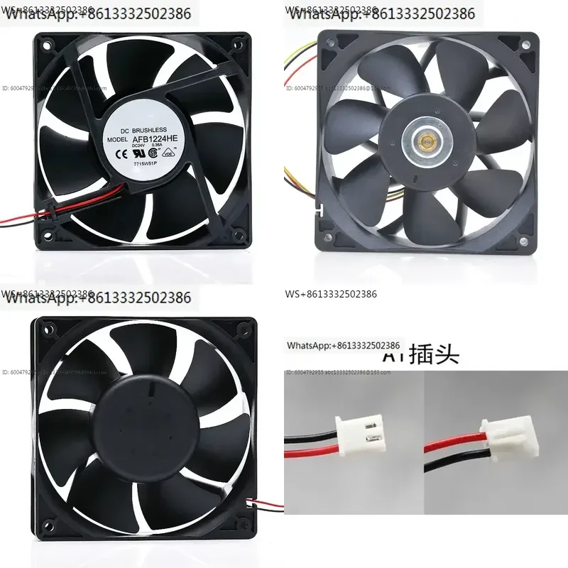 AFB1224HE/EHE/ghe Booster Variable Frequency Inverter 12cm Brute Force High Speed 24V Axial Flow Fan