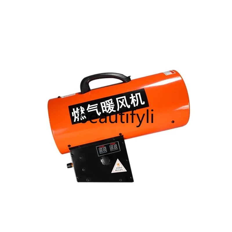 

Промышленные обогреватели сжиженного газа/природного газа для ферм, посадки в теплицах, дезинфекции, стерилизации, сушки.