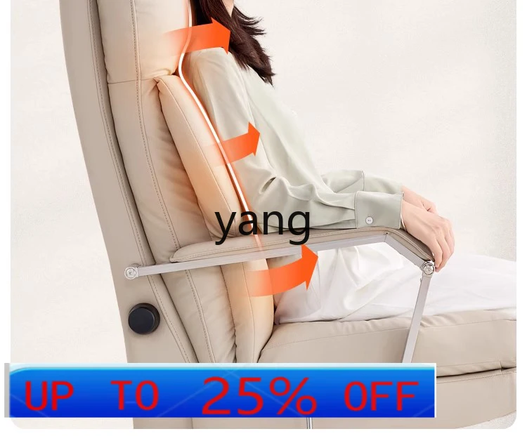 

LMM leather office chair comfortable sedentary sofa seat ergonomic e-sports computer chair