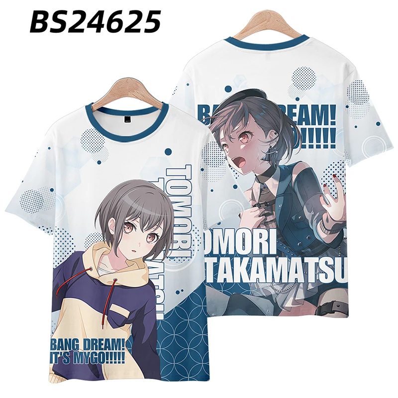 3D BanG sen! To jest MyGO T Shirt kobiety mężczyźni Anon Chihaya Tomori Takamatsu Soyo Nagasaki Rana Kaname śmieszna koszulka koszulki z nadrukami