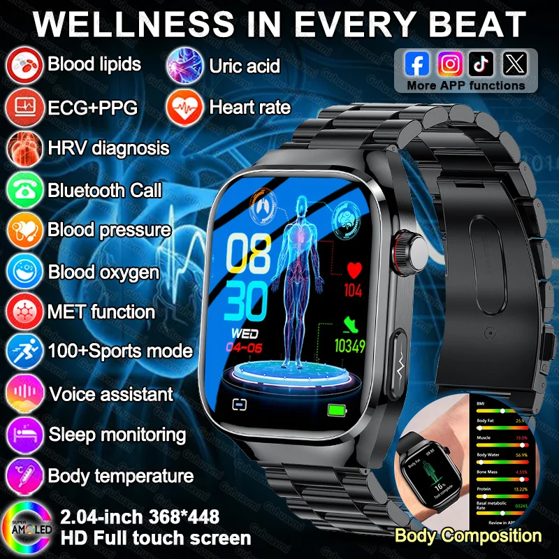 

Новинка 2024 года для Xiaomi, анализа здоровья тела, умные часы, ЭКГ + PPG, липиды в крови, мочевая кислота, фитнес-трекер, умный браслет