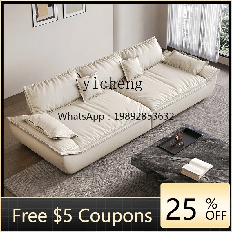 

BB straight row leather sofa three-person minimalist wabi-sabi cream sailing boat sofa combination