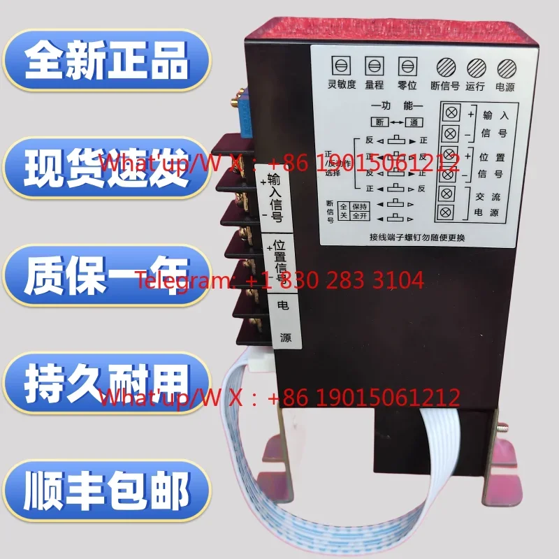 Intelligent Electric Valve Actuator Control Module CPA100-220 CPA101-220 Positioner