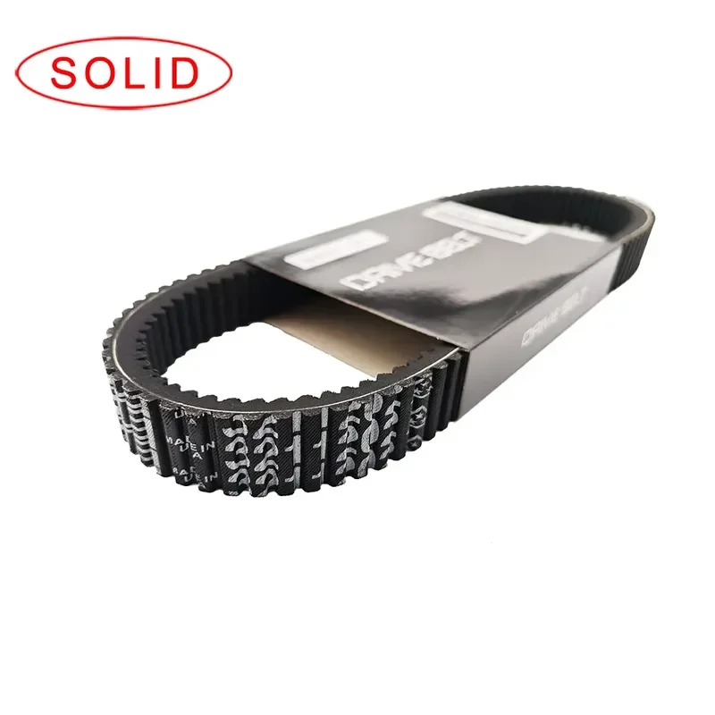 For Drive Belt 417300127 417300585 With Custom Cutting and Moulding Processing Service