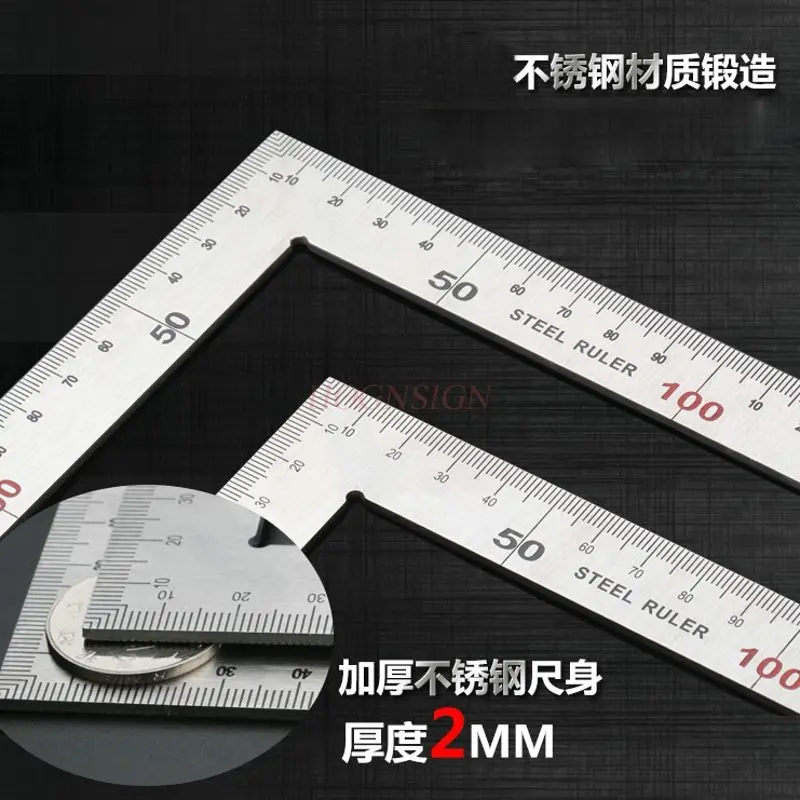1pcs Thickened stainless steel angle ruler, toggle ruler, L-shaped plate ruler, right angle ruler, and curved ruler