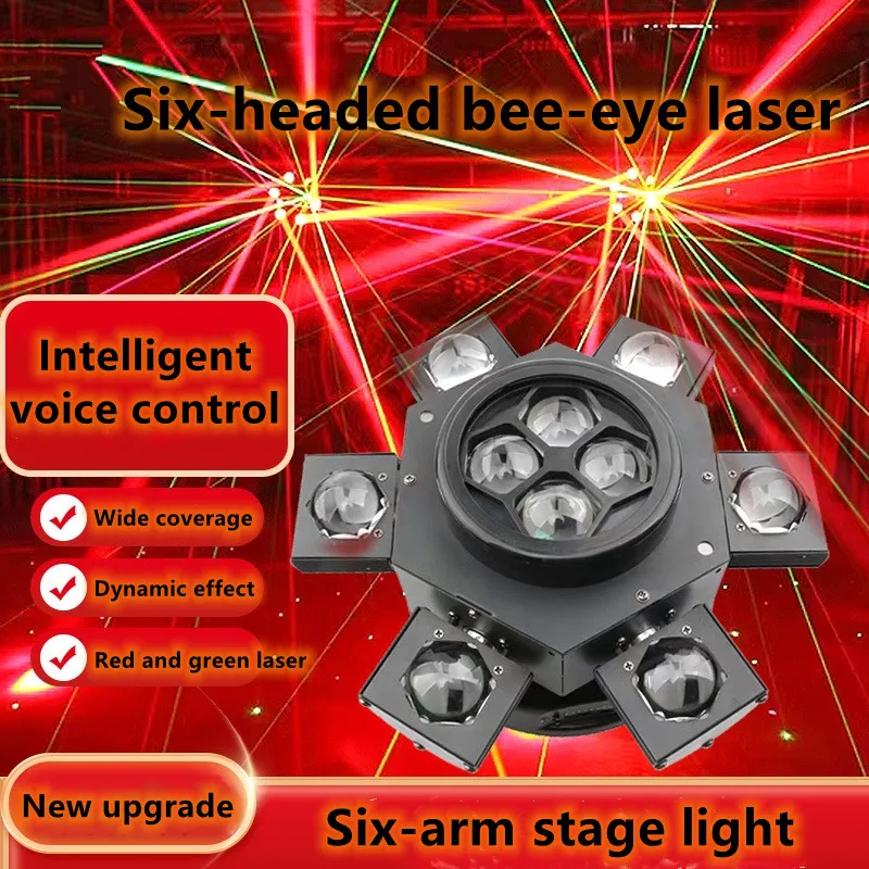 Imagem -03 - Três em um Estágio Luz com Seis Braço Pequeno Diamante Shake Head Bar Beam Bee Eye Laser Effect Atmosfera Light Novo