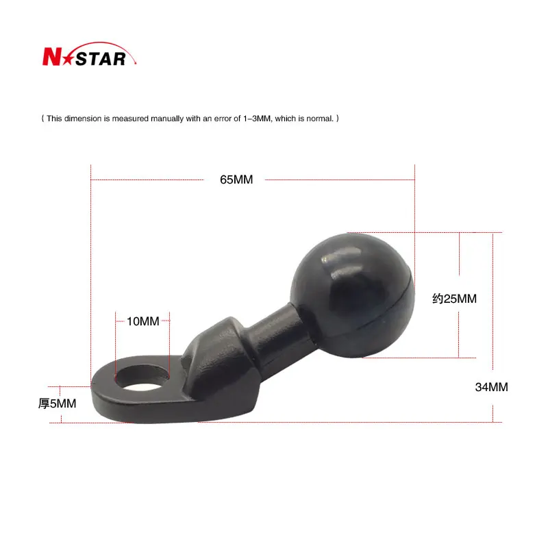 10mm Bolt Head Adapter Ball Base Motorcycle Rearview Mirror Mount Aluminum 1