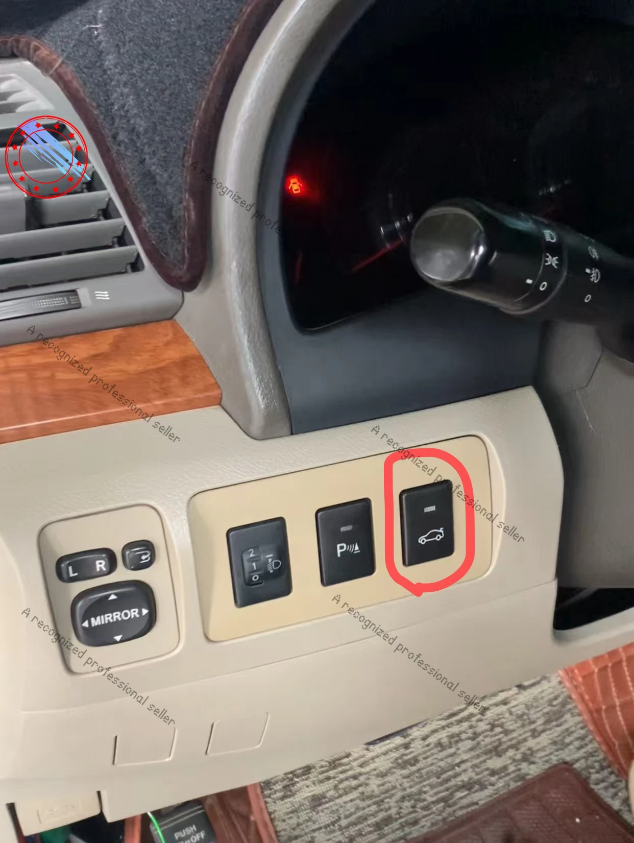 

Suitable for Camry electric trunk switch button perfect solution to the original car pull rope