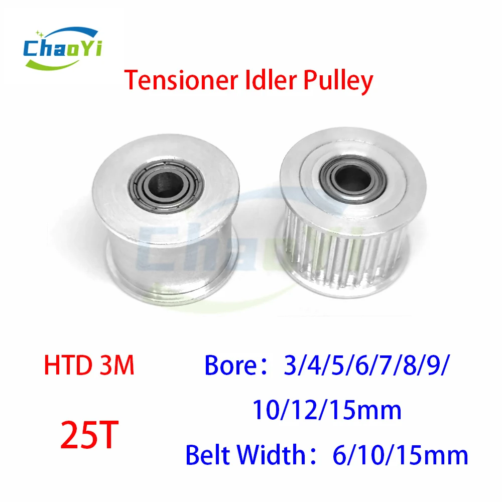 

HTD 3M 25 Teeth Idler Pulley Tensioner Bore 3/4/5/6/7/8/9/10/12/15mm Fit Belt Width 6/10/15mm Bearing Guide Synchronous Wheel 3M