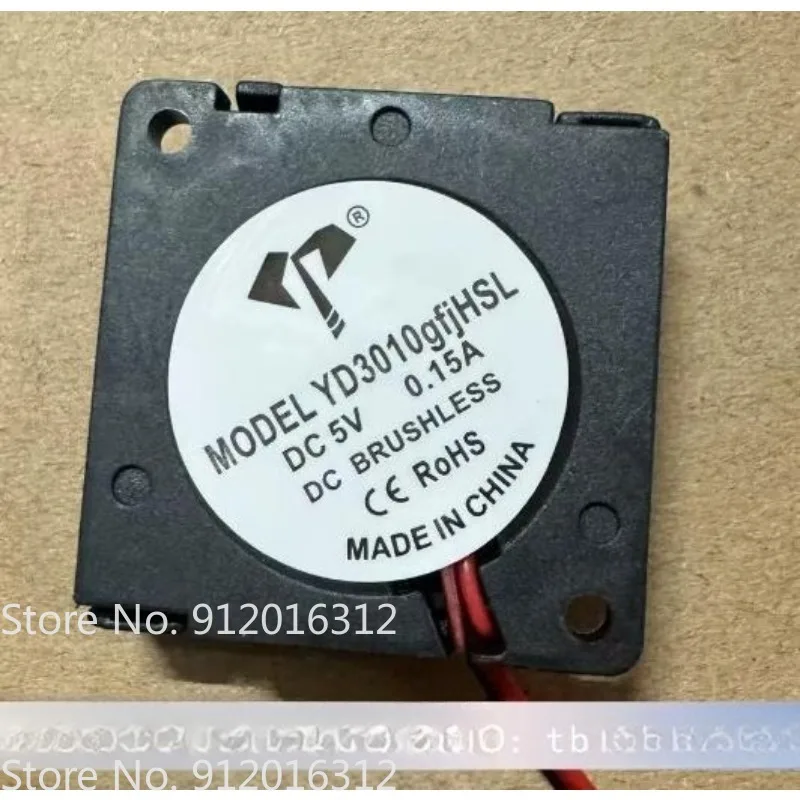 New Cooler Fan for YD3010gifHSL 5V 0.15A 3010 3CM Turbo Blower Cooling Fan