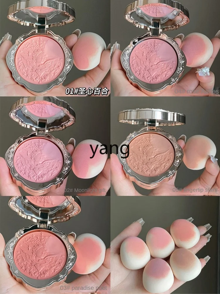 L'm'm Little Angel Blusher Expansion Contractive Color Chin Purple Chin Blue Highlight Repair Red