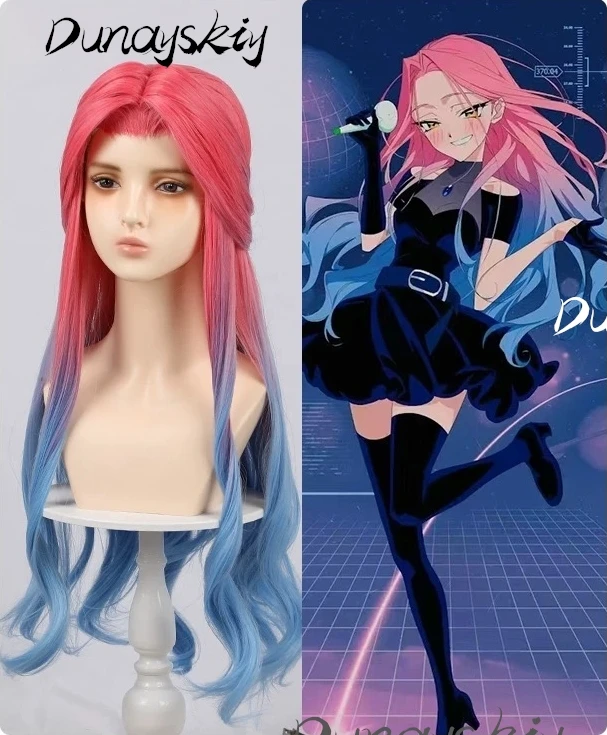 MIZI Cosplay Wig Blue Pink Gradient Half Up Hair Alien Stage Role Play Hairpiece Prop For Christmas Halloween Customized