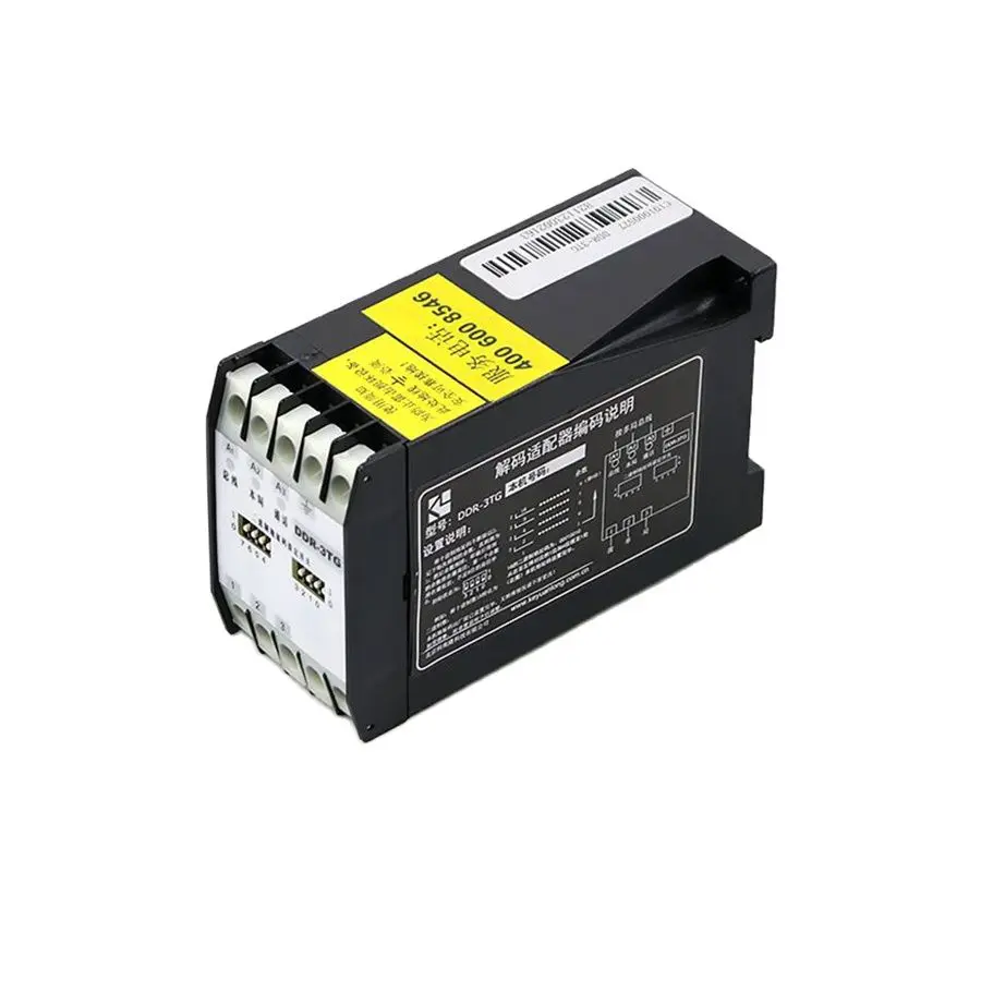 Intercom Decoding Adapter DDR-3TG Elevator Parts Lift Accessories