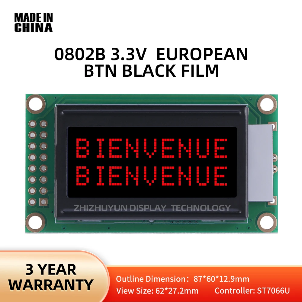 LCD0802B 3.3V EUROPEAN Character Dot Matrix Screen BTN Black Film Red Letter 08x02 Character LCD Screen 87 * 60MM