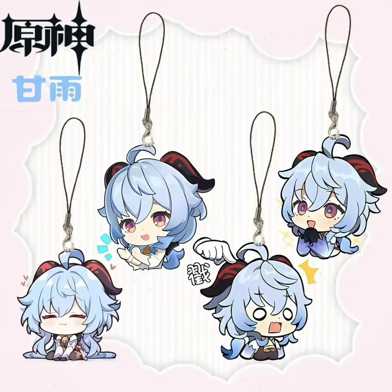 Genshin Impact Ganyu Key Chain Acrylic Cute Figurine Double Coated Printing Custom Keychains Anime Model