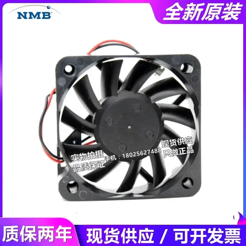 XINYI Cooling Fan for NMB 2006ML-05W-B50 24V 0.12A 50mm 5015 Equipment 0728
