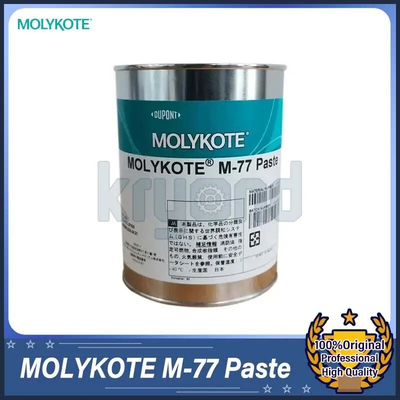 1PC MOLYKOTE M-77 Paste 2kg Dow Corning M-77 Lubricant Grease Paste Lubrication