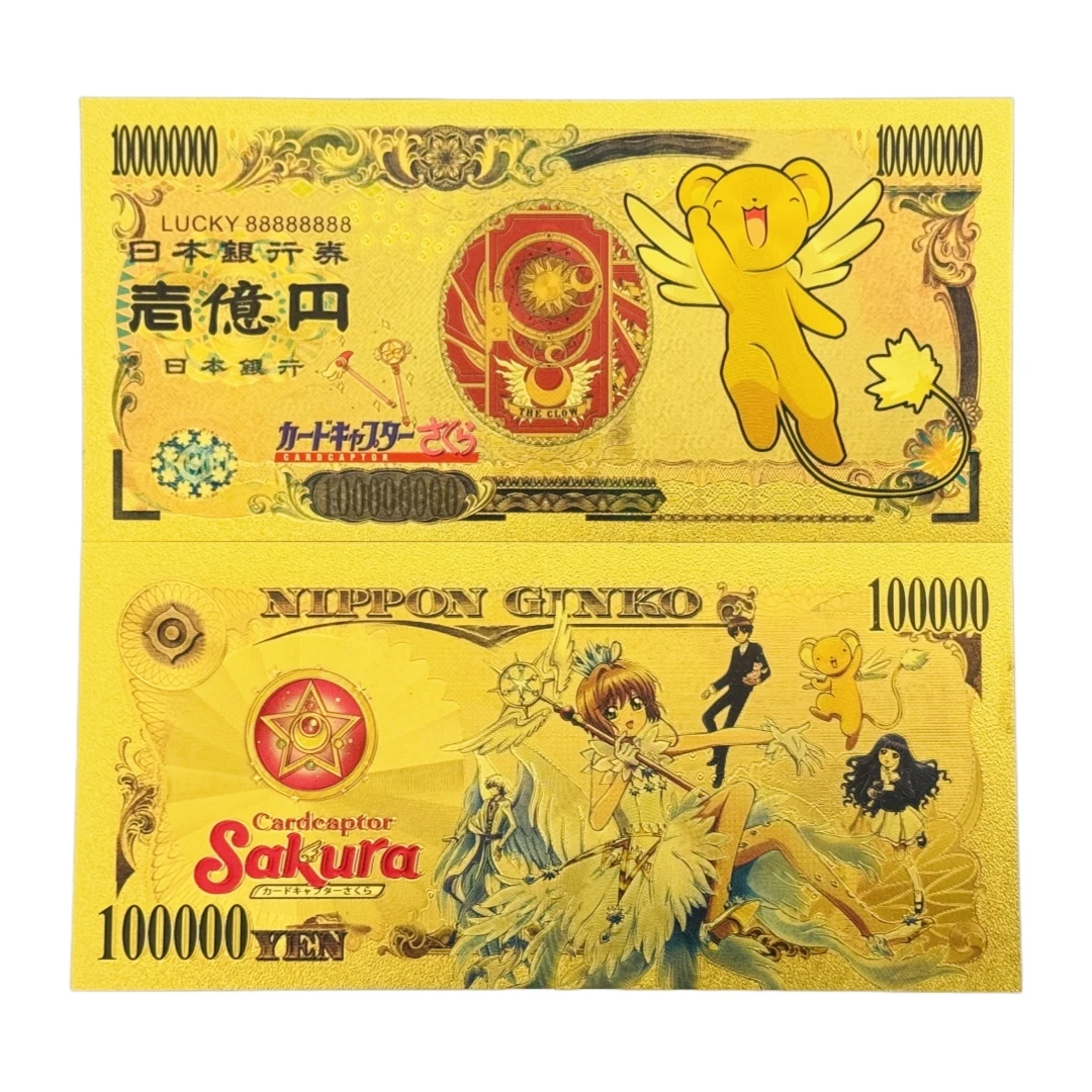 Bandai 2026 5 types Cardcaptor Sakura Banknotes Anime Banknotes For Collection