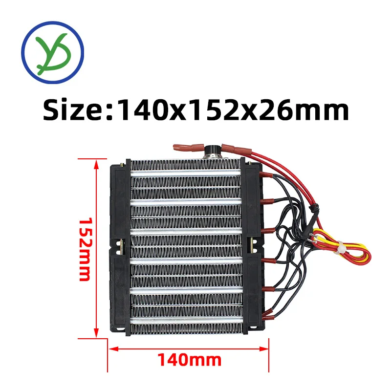 Riscaldatore elettrico in ceramica PTC 110V 220V 1500W con protezione termostato Riscaldatore PTC 96A6 140*152mm