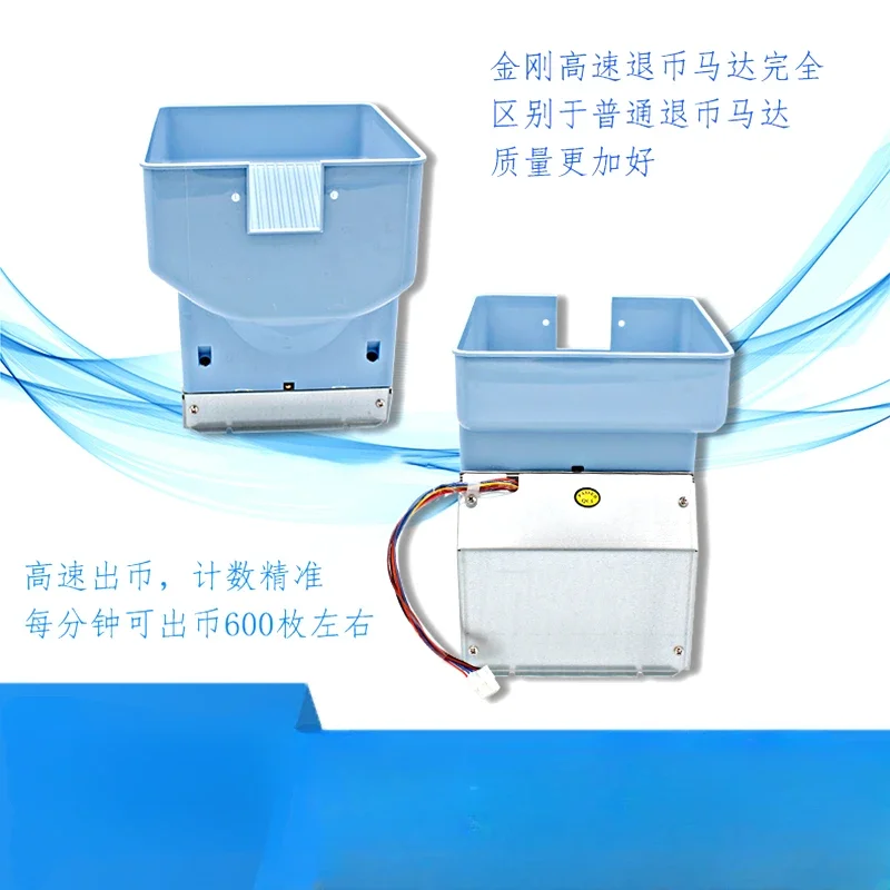 Motor Money Exchange Machine, Coin Exchanger, alta velocidade, Moedas, Acessórios, Hong Kong Importado