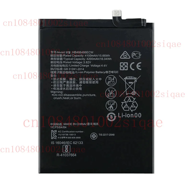 

For Huawei P30 Pro VOG-L29 Replacement Battery HB486486ECW