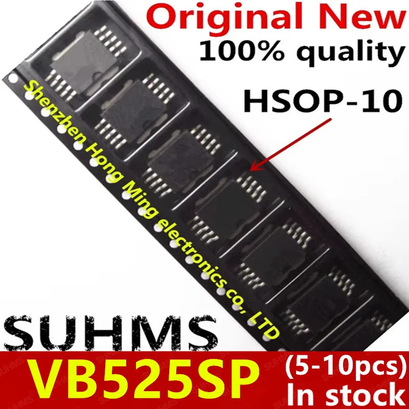 (5-10piece)100% New VB525SP HSOP-10 Chipset