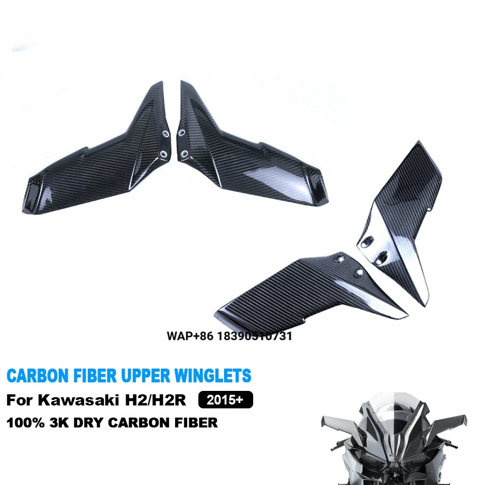 

Full 3K Dry Carbon Fiber Aerodynamic Wing Spoiler Motorcycle Upper Winglets for H2 H2R 2015-2026
