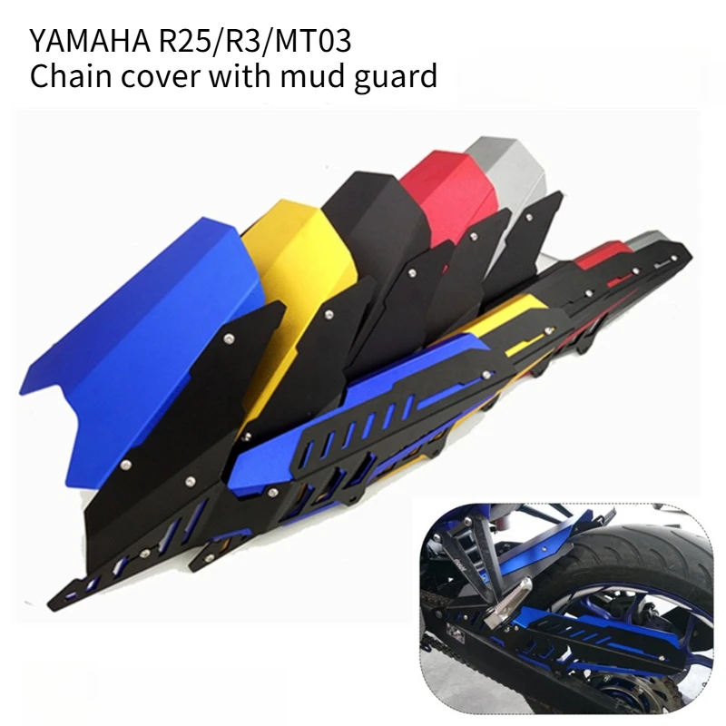 

Motorcycle Modified Mudguard Rear Chain Box Protective Cover Suitable for Yamaha 2015-2020 MT-03 MT-25 RYZF-R3 R25 2013-2020