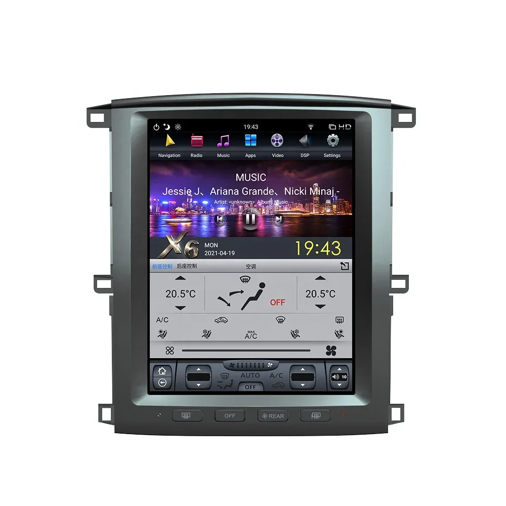 12.1 inch tesla vertical screen android dvd player for Toyota Land Cruiser 100 LC100 for Lexus LX470 2003-2007 gps navigation