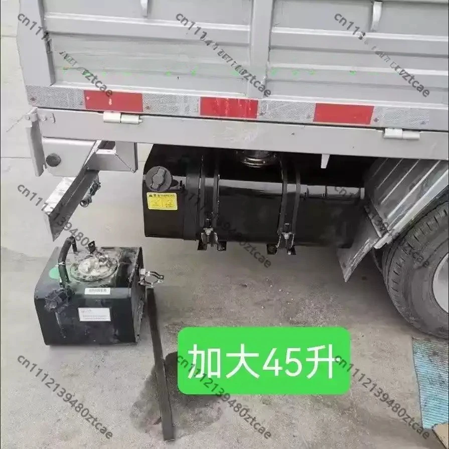 Modified Thickened Dual Fuel  Gas Fuel Tank Assembly For 2.0L Compact Mini Light Pickup Truck Repair