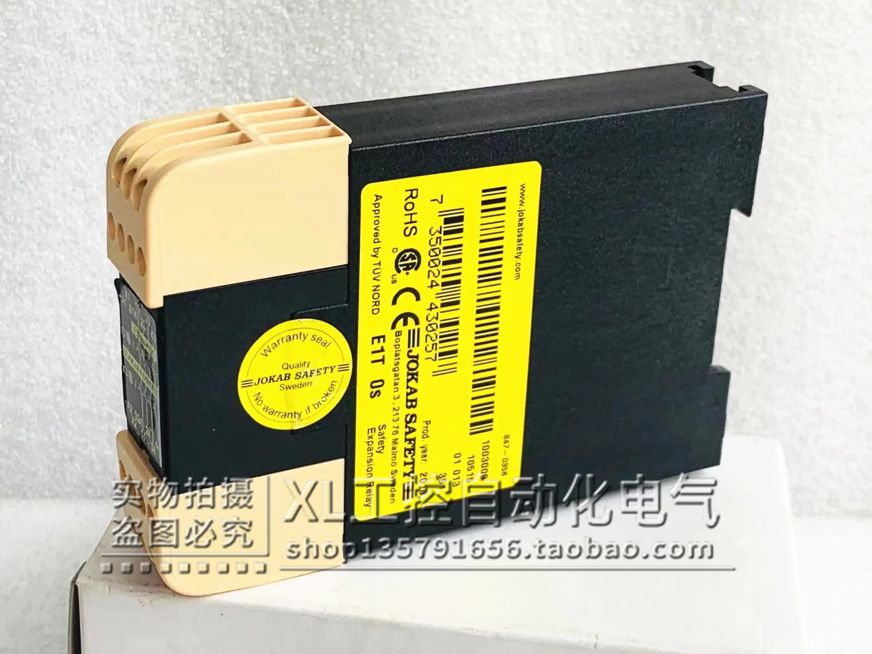 Original JOKAB SAFE Safety Relay E1T 0S 24VDC In Stock