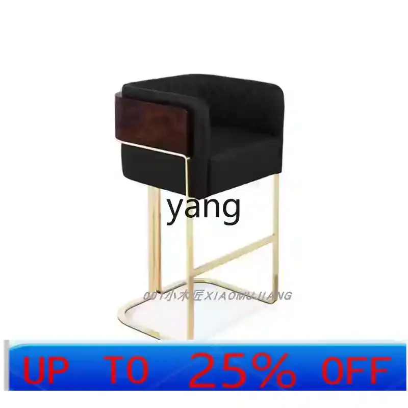 

LH light luxury stainless steel bar chair cafe hotel sales office bar chair