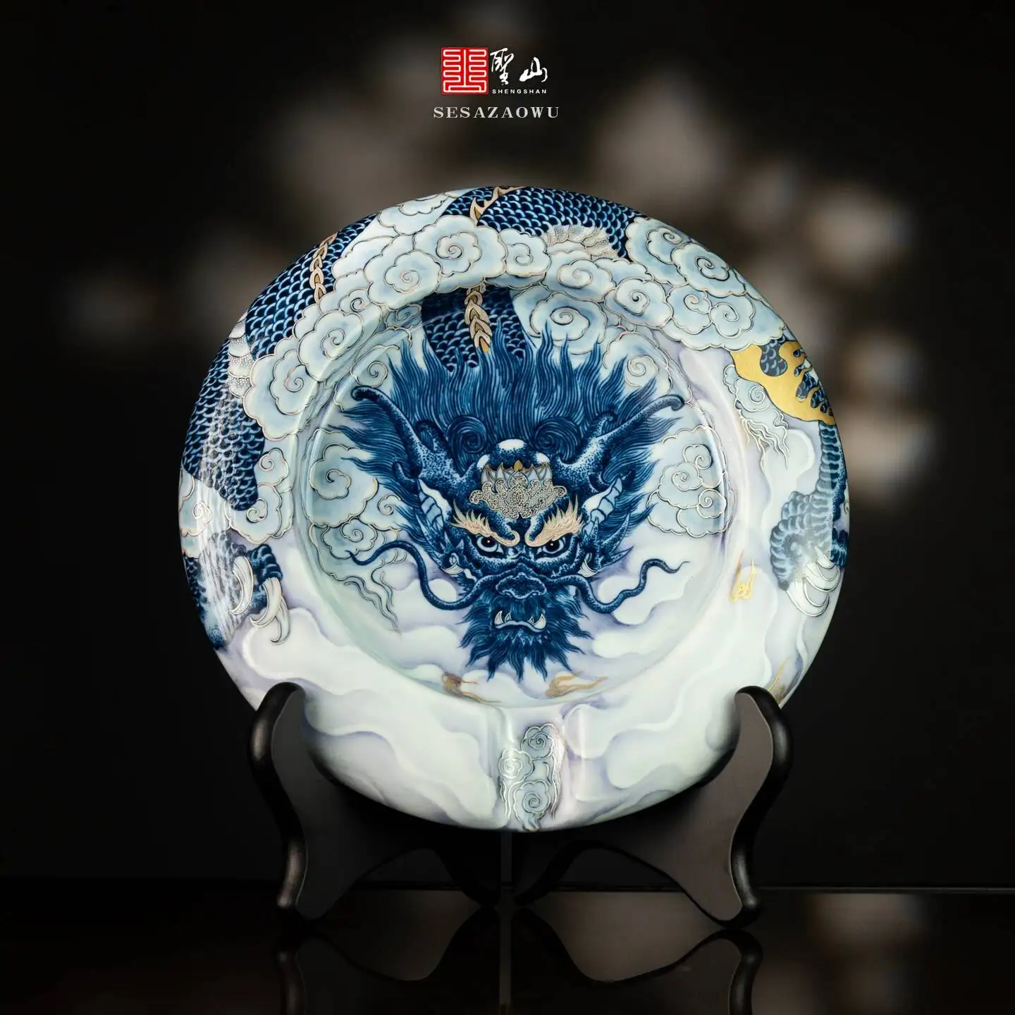 Xunzhen Tang Hand-Painted Blue White Porcelain With Gold And Silver Dragon Pattern Ceramic Cigar Jar Ornament