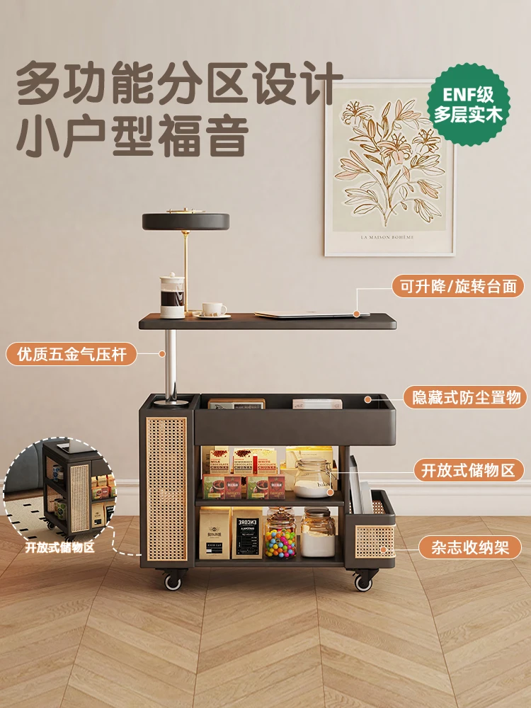 Small apartment movable lifting side table solid wood rattan 2024 new sofa side table small coffee table black trolley