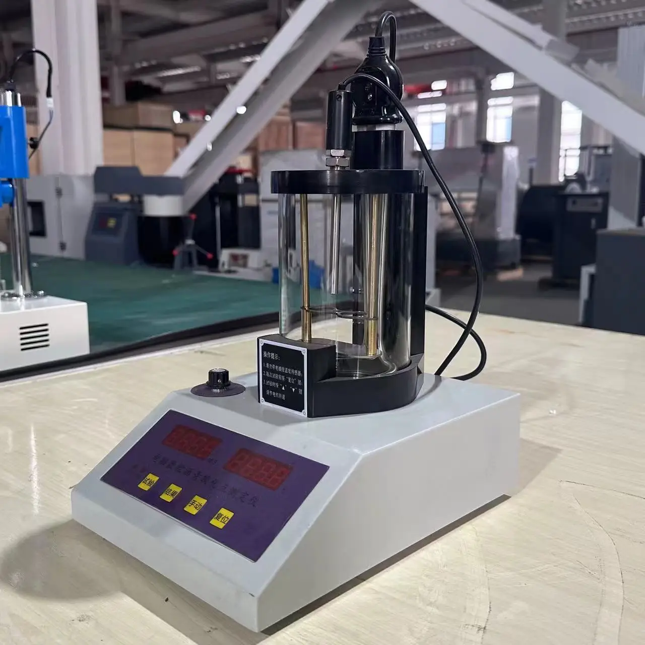 HZ2327 Computer Intelligent Bitumen Asphalt Softening Point Apparatus Laboratory Softening Point Tester