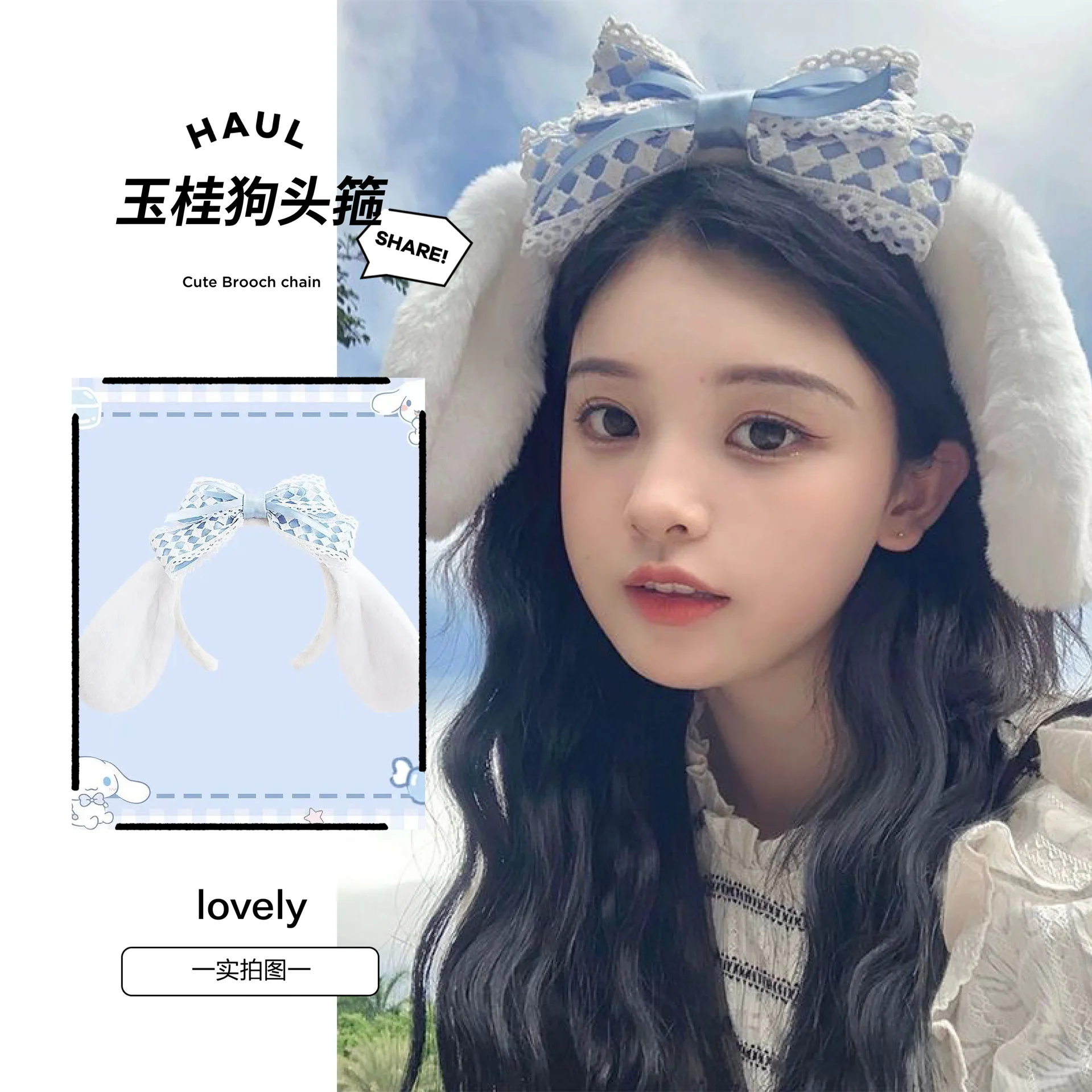 Kawaii Anime Plush Headband Sanrios My Melody Kuromi Cinnamoroll Cute Cartoon Makeup Head Band Soft Coral Fleece Head Wraps Gift