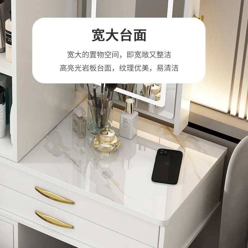 new light luxury dresser desk integrated small apartment rock slab large capacity advanced sense retractable cosmetic