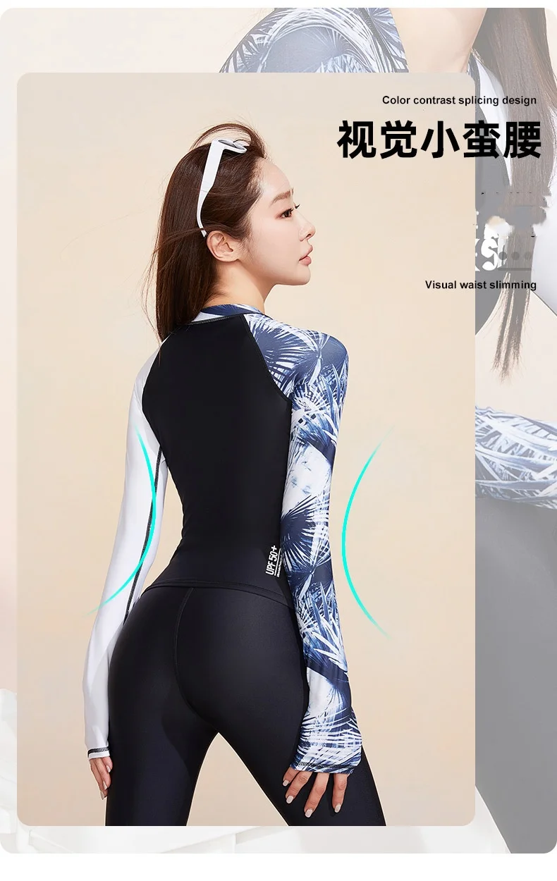 النساء 3 قطعة طويلة الأكمام مقاوم للماء دنة الاستحمام طفح الحرس قميص جذوع تنورة UPF50 + سريعة الجافة الشاطئ تصفح ملابس رياضية #2