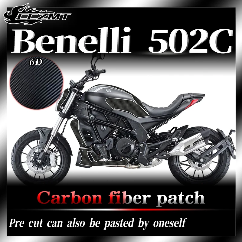 For Benelli 502C sticker protection film fuel tank sticker 6D carbon fiber body sticker modified whole vehicle sticker