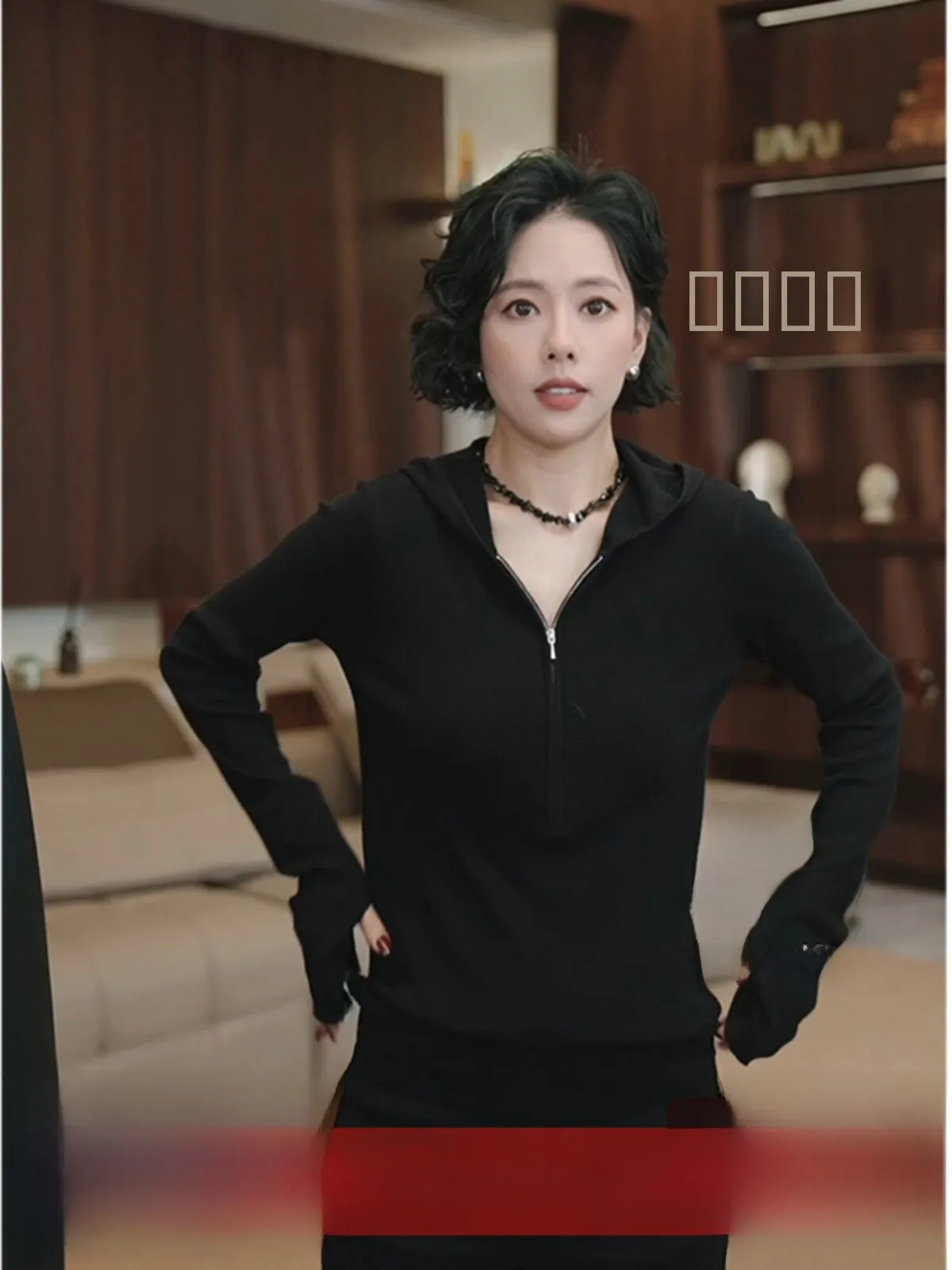 

iva Quali Versatile Long Sve Open Chest Knitted Jaet 3C30BY05 Commute Sle Retro Regular Fit Wool Blend Knitwear