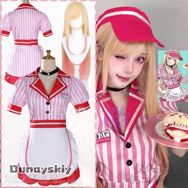 

Marin Kitagawa Cosplay My Dress Up Anime Costume Kawaii Hot Pink Maid Dress Jirai Kei Girls Lovely Lolita Halloween Party Cos