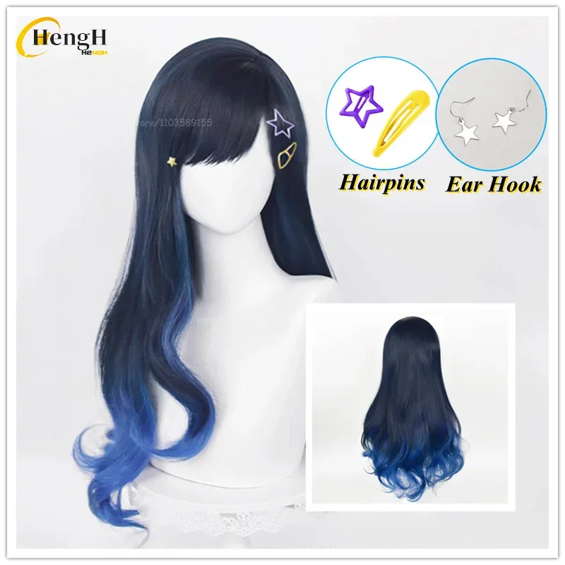 Shiraishi An Cosplay Wig Synthetic Anime 70cm Dark Blue Gradient Wavy Hair And Hairpins Heat Resistant Hair Halloween Party Wigs