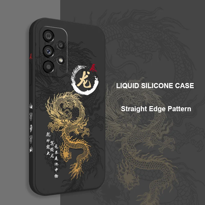 Flying Dragon Case For Samsung Galaxy A73 A53 A33 A23 A13  A72 A52 A52S A32 A22 A12 A71 A51 A31 A21S 4G 5G Cover