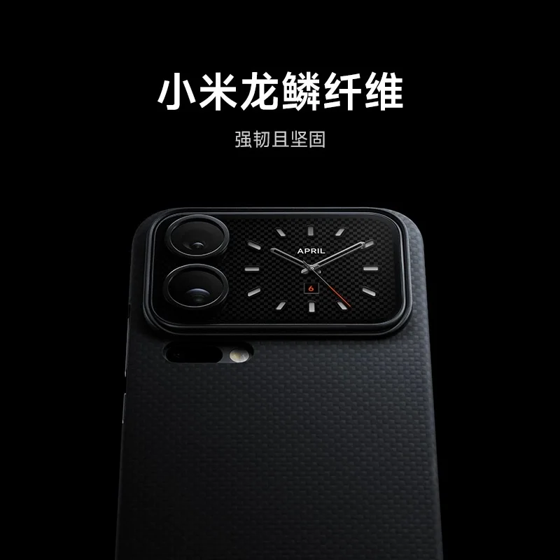 Xiaomi 17 Pro 17 Pro 카본 파이버 케이스 용 원래 자기 매력 전화 케이스 Xiaomi 17 pro 커버 용