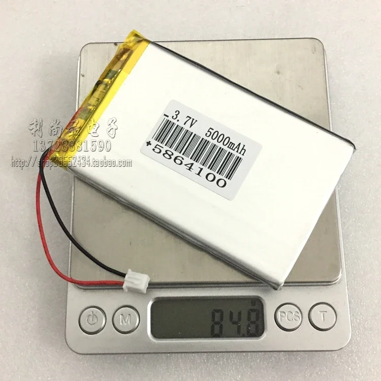 3,7 V 5000 mAh lithium-polymeerbatterij Tablet PC opladen schat mobiele power core 5864100