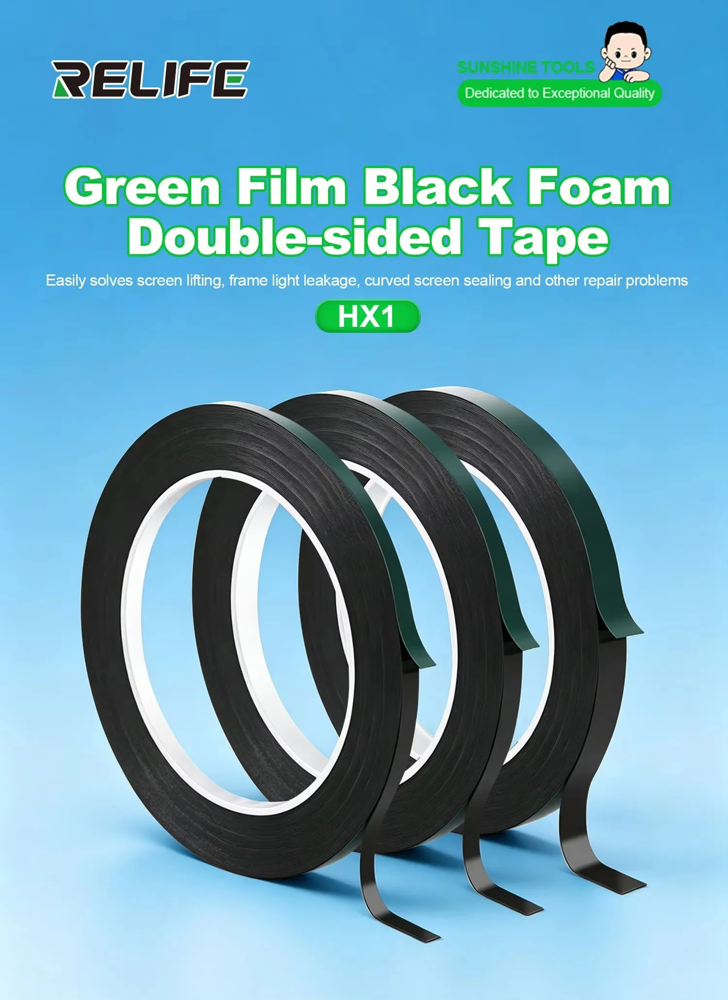 RELIFE HX1 Mobile Phone Sealing and Cushioning Double-sided Tape Strong Adhesion Green Film Black Foam Double-sided Tape