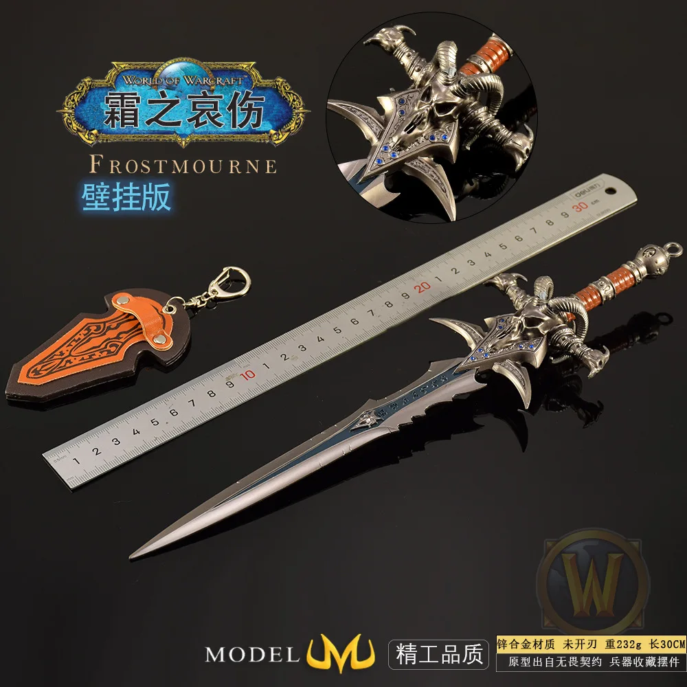 Figura de Warcraft Frostmourne de 30cm, modelo de versión montada en la pared, modelo de espada de cuerpo a cuerpo, adornos artesanales de Metal, colecciones de regalos