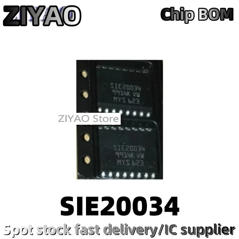 5PCS SIE20034 chip packaging SOP-16/DIP16 CNC driver chip IC