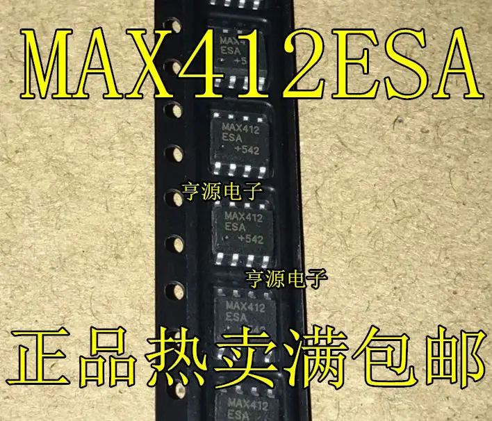 Free shipping  MAX412ESA MAX412 MAX412CSA  SOP-8  IC   5PCS